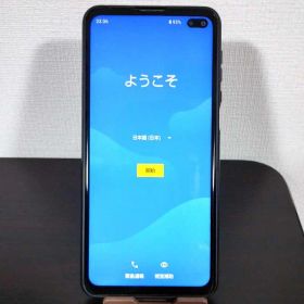 AQUOS sense4 Plus SH-M16 SIMフリー【箱・充電器あり】