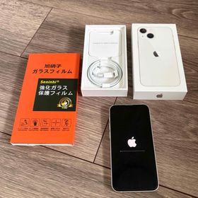 アップル(Apple)のiPhone13 mini 128GB スターライト(スマートフォン本体)