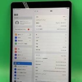 ★美品 iPad Air 第3世代 Wi-Fi+Cellular 64GB SIMフリー 最大容量92% Sofbank○ MV0D2J/A スペースグレー 中古 新古品 MT2991 R3