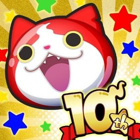 最安値Yポイント代行 | 妖怪ウォッチ ぷにぷにの代行、RMTの販売・買取一覧