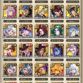 ジュエル730000 かみ(蒼雲祭) 最新キャラ多数所有 | ロマサガRS(ロマサガ リユニバース)のアカウントデータ、RMTの販売・買取一覧