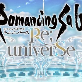 IOS専用 ジュエル190万個+SS10連チケット10枚+召喚券1300+遠征チケット4万 | ロマサガRS(ロマサガ リユニバース)のアカウントデータ、RMTの販売・買取一覧
