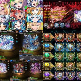 強垢❗最強運極・黎絶運極✨ コラボTOP20・現環境TOP5‼️ | モンストのアカウントデータ、RMTの販売・買取一覧