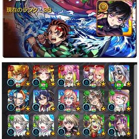 🌸初期垢🌸イザナミ獣神化運極🌸カナヲ🌸善逸🌸実弥🌸ゲキリンα🌸マムルα🌸三途α②🌸モールスα🌸 | モンストのアカウントデータ、RMTの販売・買取一覧