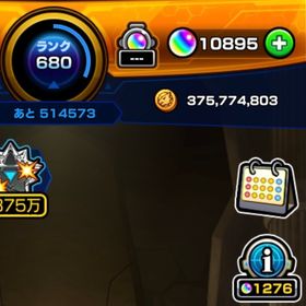 オーブ10895 限定、コラボ多数 オカルン、モモ、エル、ニケ、エリス | モンストのアカウントデータ、RMTの販売・買取一覧