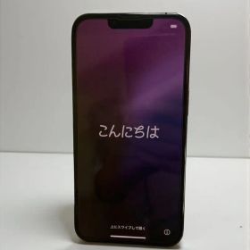 iPhone 13 Pro 128GB グラファイト SIMフリー