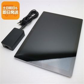 美品 Surface Pro 7 第10世代 Core i5 8GB SSD 256GB サーフェス Microsoft 中古 即日発送 あすつく 土日祝発送OK