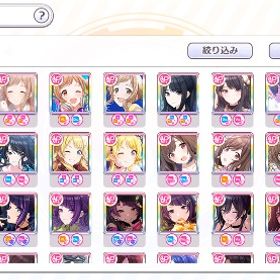 ジュエル40万垢 | シャニマス(アイドルマスターシャイニーカラーズ)のアカウントデータ、RMTの販売・買取一覧