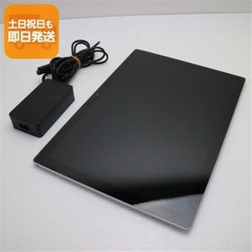 美品 Surface Pro 7 第10世代 Core i5 8GB SSD 256GB サーフェス Microsoft 中古 即日発送 あすつく 土日祝発送OK