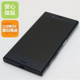 美品 SO-02J Xperia X Compact ブラック 即日発送 スマホ DoCoMo SONY 本体 白ロム 土日祝発送OK 07000