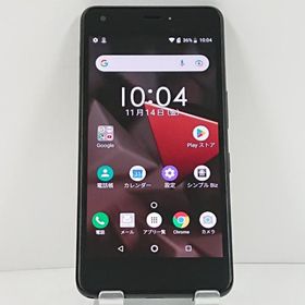 DIGNO J 704KC SoftBank チャコールブラック 送料無料 即決 本体 c15449