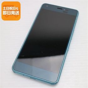 良品中古 704KC DIGNO J ブルー スマホ 即日発送 スマホ 白ロム 中古 SOFTBANK KYOCERA あすつく 土日祝発送OK