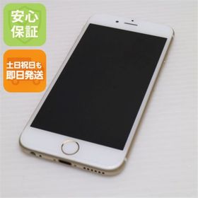 アイフォーン(iPhone)の超美品 au iPhone6 16GB ゴールド 白ロム M444(スマートフォン本体)