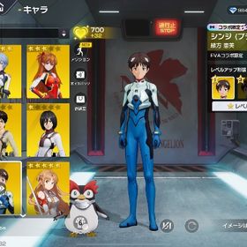 引退 課金垢（キャラ多め） | レーシングマスター(レーマス)のアカウントデータ、RMTの販売・買取一覧