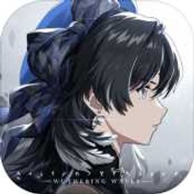 即時対応 | 鳴潮(Wuthering Waves)のアカウントデータ、RMTの販売・買取一覧