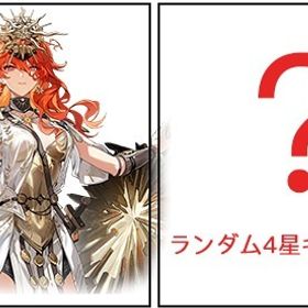 即対応 | 鳴潮(Wuthering Waves)のアカウントデータ、RMTの販売・買取一覧