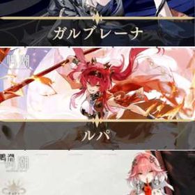 初期垢 | 鳴潮(Wuthering Waves)のアカウントデータ、RMTの販売・買取一覧