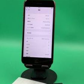 ★本体美品 iPhone 8 Plus 64GB SIMフリー 最大容量100% 格安SIM可 KDDI ○ 3D801J/A レッド 中古 新古品 AUS0818 デモ機 R1