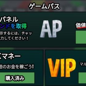 ブレインロットを盗む 管理者パネル | ロブロックス(ROBLOX)のアカウントデータ、RMTの販売・買取一覧