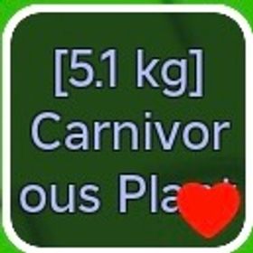 プラント対ブレインロット 少しでかい肉食性植物 | ロブロックス(ROBLOX)のアカウントデータ、RMTの販売・買取一覧