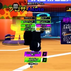 【バレーボールレジェンド】twins TSH sanu ジンコ 磁石引き 引退垢 | ロブロックス(ROBLOX)のアカウントデータ、RMTの販売・買取一覧