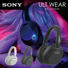 ソニー SONY Bluetooth ワイヤレス ノイズキャンセリング ステレオ ヘッドセット ヘッドホン ハイレゾ対応 ULT POWER SOUND 重低音 WH-ULT900N BC ブラック
