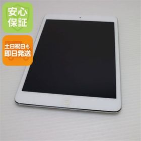 アップル(Apple)の超美品 iPad mini 2 Retina Wi-Fi 64GB シルバー M444(タブレット)