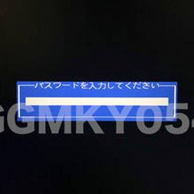 【GGMKY054オリジナル Panasonic】CF-SV1 CF-SV9 CF-SV8 CF-SZ6 CF-SV7 CF-MX5 CF-RZ5 CF-LX5 CF-LX6 CF-XZ6 BIOS パスワード解除 キット