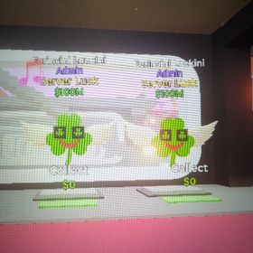 サーバーラック2体 | フォートナイト(Fortnite)のアカウントデータ、RMTの販売・買取一覧