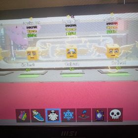 SecretLuckyRot×8（変異3体） | フォートナイト(Fortnite)のアカウントデータ、RMTの販売・買取一覧