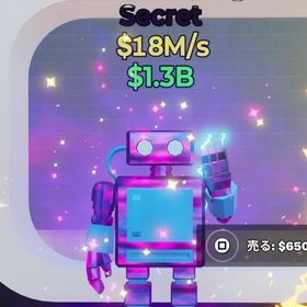 新Secret GalaxyのLe Golem De Frigider | フォートナイト(Fortnite)のアカウントデータ、RMTの販売・買取一覧