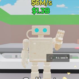 新キャラ‼️ブレインロット 早い者勝ち‼️ロボット le golem de fringider | フォートナイト(Fortnite)のアカウントデータ、RMTの販売・買取一覧