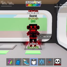 超希少‼️ダークネス猿🐒 | フォートナイト(Fortnite)のアカウントデータ、RMTの販売・買取一覧