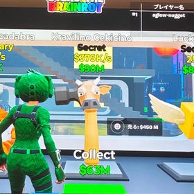 新キャラ | フォートナイト(Fortnite)のアカウントデータ、RMTの販売・買取一覧