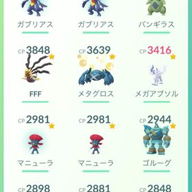 引退 TL57 | ポケモンGOのアカウントデータ、RMTの販売・買取一覧