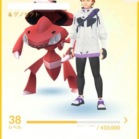 ポケモンGOのメイン画像