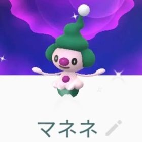 9581【PTC】国産！色違いマネネ | ポケモンGOのアカウントデータ、RMTの販売・買取一覧