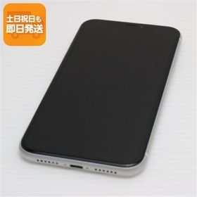 新品同様 SIMフリー iPhoneXR 128GB ホワイト スマホ 白ロム 中古 即日発送 Apple iphone XR あすつく 土日祝発送OK