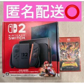 ニンテンドースイッチ(Nintendo Switch)の【新品・未開封】SWITCH2 マリカワールド セット + ドンキーコング(家庭用ゲーム機本体)
