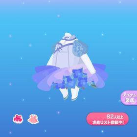 一点250円しとしと紫陽花ドレス | ポケコロのアイテム、RMTの販売・買取一覧