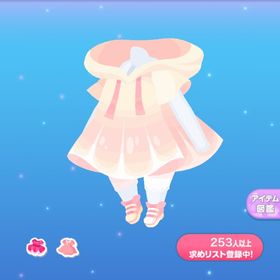 一点250円フレッシュパーカーワンピ | ポケコロのアイテム、RMTの販売・買取一覧