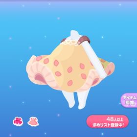 一点250円ウツボカズラちゃんワンピ | ポケコロのアイテム、RMTの販売・買取一覧