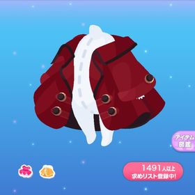 1点250円マジェスティレッドコート | ポケコロのアイテム、RMTの販売・買取一覧