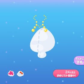 1点350円勇ましい戦士の装飾 | ポケコロのアイテム、RMTの販売・買取一覧