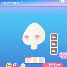 【最安値】ルミナススノーアイ SR 1点 | ポケコロのアイテム、RMTの販売・買取一覧