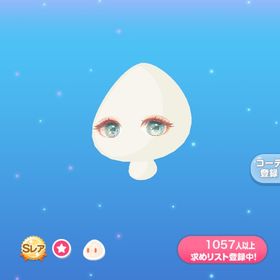 仕立て屋のレース蝶々アイ | ポケコロのアイテム、RMTの販売・買取一覧