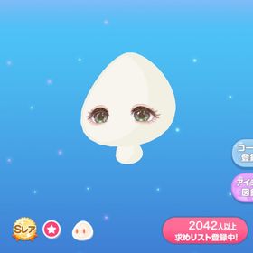 しゅわりメロンソーダアイ | ポケコロのアイテム、RMTの販売・買取一覧