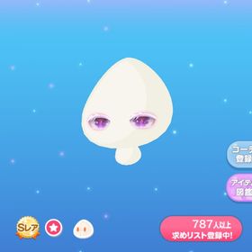 蝋燭の灯に揺らぐ瞳 | ポケコロのアイテム、RMTの販売・買取一覧