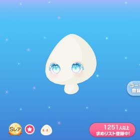 キャンディブロックアイ | ポケコロのアイテム、RMTの販売・買取一覧