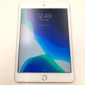 アイパッド(iPad)のiPad mini4 Apple gold 32GB au アップル 4231(タブレット)